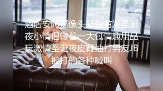 成都地区寻饥渴的女人少妇美女