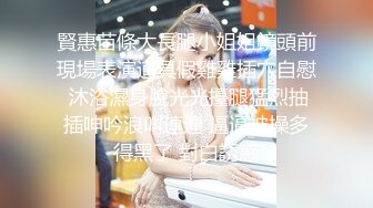 和48岁女人做爱2-内射-熟女-孩子-维族-酒店-翘臀