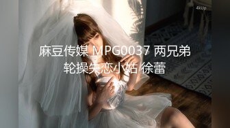 MM-077 吴梦梦 吉隆坡不停潮吹 梦梦的QA时间 麻豆传媒映画