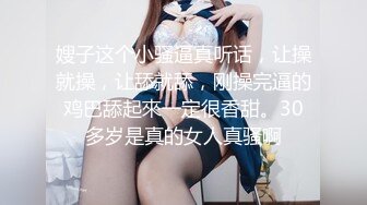  晚上媳妇要大叔交公粮大叔可能干活累了玩了一下老婆的B就完事了