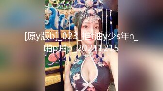 【新片速遞】 星空传媒XKYP005❤️手机软件约啪日本超甜爱豆美女 随意玩弄清纯偶像