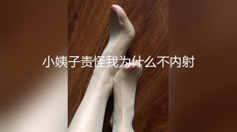 焦点jdsy-009台湾家教勾引处男学生