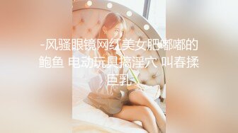 MDX-0056_妹团有你之一路向色（夏晴子）妹团