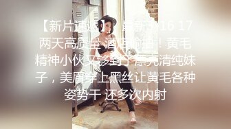  巨乳美乳 插我 都水成这样了 舒服吗 嘚劲 不能操死我 我完事了 美女被操的腿抽筋了