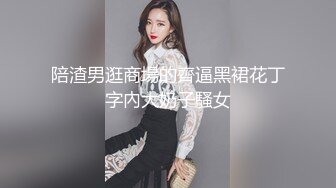 OnlyFans 短发妹子【Kitty】最新性爱啪啪订阅福利视频