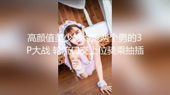 【LB002】美国小萝莉为钱初尝中国屌 #丽萨