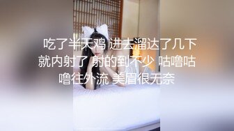 优雅气质尤物御姐女神✿开档黑丝包臀裙人妻少妇 酒店偷情大鸡巴，跪倒床上翘起美臀 让大鸡巴骑操，每一下都深插到底！