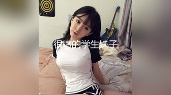 给妹子舔阴舔肛