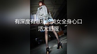 Al&mdash;裴珠泫后入合集