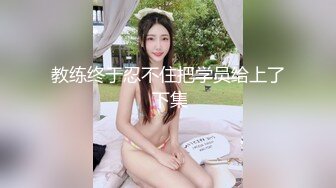 快手女神下海改名『安琪宝贝』