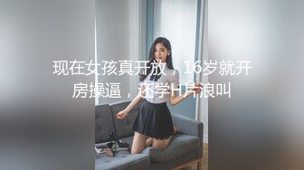 ❤️原创反差婊，精盆母狗，推特巨乳肥臀淫妻【姬芭查比莉】订阅私拍，公园超市户外人前露出啪啪呻吟声让人受不了