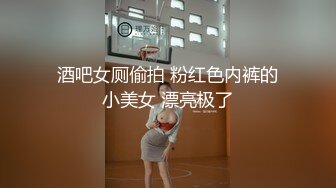 隔壁小区的少妇