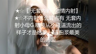 壹屌探花第二场牛仔裤白衣妹子啪啪，撩起衣服舔奶翘起屁股口交侧入大力猛操