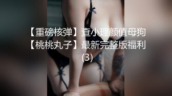 91合集小汇总第十一部分【1300V】 (77)