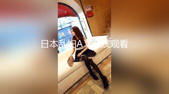 ★☆【舞蹈生】★☆舞蹈生美女体服大袜被各种调教!被强制口交，带着口球、套着狗链子！颜值极高，还十分清纯！ (2)