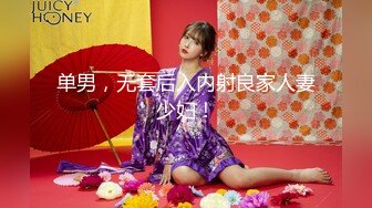 【网曝门事件】好莱坞著名女星罗丝2017年最新爆出性爱风波 据传这次是同NBA某男 手掰开美臀大屌无套后入爆操