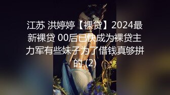 人模狗样之别人眼里的长腿好老师我胯下的淫荡反差女友Chinesehomema_16614999669563465