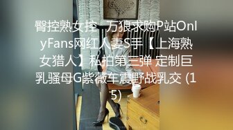 麻豆传媒联合爱豆最新出品-《电竞女友》空降痴女 今晚吃鸡 极品美乳 高潮浪叫 高清720P原版首发