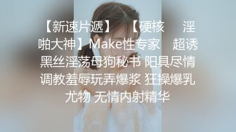 00后清纯反差少女『LT软软兔』✿汉服裙 双马尾 白丝 LO鞋 攻速套装 羞耻宅舞！诱人小白兔晃动惹人眼，清纯淫靡并存