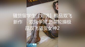 潜入商场一路跟踪偷拍一个女神级的妹子