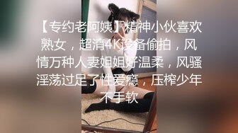 【超推荐会尊享】麻豆传媒正统新作MD127-分享骚货老婆 强势调教处男晚辈晚輩 麻豆女神艾秋