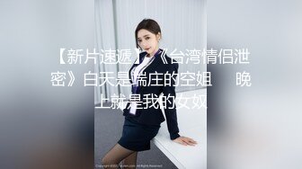 极品高颜值甜美包臀裙妹子，蹲着口交舔弄上位骑乘抽插猛操