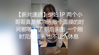 高颜值美少妇长发飘飘白丝情趣装精彩诱惑，奶子很诱人还有纹身，镜头前的妩媚道具塞逼自慰，看表情听呻吟!