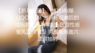 【两个年轻粉嫩的社会渣女】全程露脸被纹身小哥床上玩弄，激情上位让小哥从床上草到床下