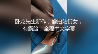 麻豆传媒 MSD-048 黑丝人妻肉便器 让你的老婆成为我的母狗