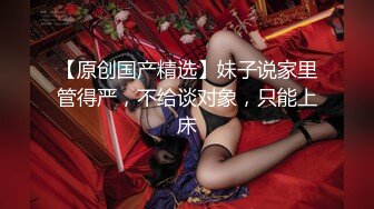 12月的新人，天花板级别的女神【安安研】脸蛋完美无可挑剔，如果身材也能达到满分就好了，全脱依然喷鼻血！