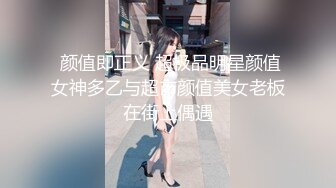 边看片边享受骚逼女友的口吹