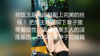  熟女阿姨吃鸡啪啪 我不喜欢这个姿势 你来干我吧 阿姨喜欢被人操的感觉