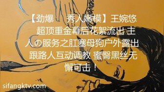 【新速片遞】   商城跟随偷窥买奶茶的漂亮小姐姐 细长腿 粉红内内 