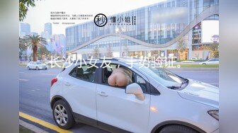 【AI换脸视频】李沁 白丝女神超快感阴蒂高潮