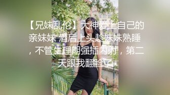 小情侣日常爱爱弄的妹妹都害羞了 长腿女友一字马操逼无套输出