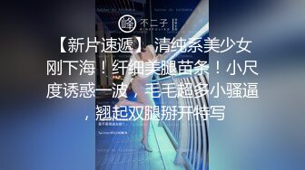   周狂人爆操外围妹，经纪介绍两个00后小妹，苗条漂亮各有千秋，玲珑有致多情温柔