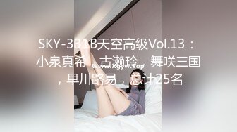 校园欺凌 多名女学生殴打美眉 场面毫无人性 你们也有逼 奶子 干嘛要打的 听说话貌似河南的