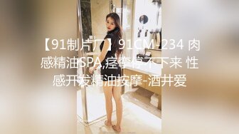 TMW218 苏璇 开发闷骚白虎妹 户外扎营彻夜SEX 天美传媒