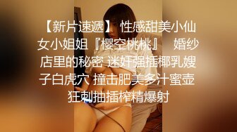 跟前女友的最后一次