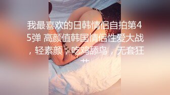 酒后无套艹98销售妹妹