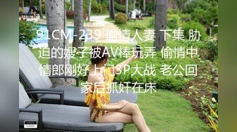 【撸点极高】顶级女神来袭，九分超高颜值19岁美少女，偶像明星级别颜值，道具插逼淫水横流美极了