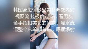 约操在校大学生小女友 ，撩起被子掰穴毛毛浓密 ，翘起双腿埋头舔逼 ，舔屌吸吮有点生疏 ，激情爆插搞了两炮