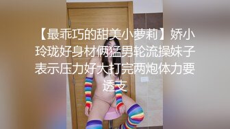 【新片速遞】  九月最新足浴洗浴店老板在自家女厕❤️偷装摄像头偷拍各种骚逼大白屁股映入眼帘还有带着眼镜少妇