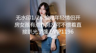 医科大美女背着男友偷情！飘窗看着大街被操【完整版67分钟已上传下面】