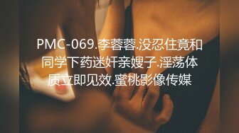 高价约的一个极品黑丝反差婊插的她高潮两次翻白眼喜欢猛男呻吟刺激