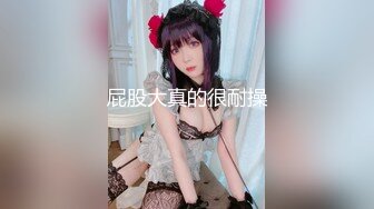 国产AV之比基尼大奶女友和男友的宿甜蜜之旅sexykimkim出演