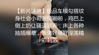 【美女落九川】高颜值20岁，活力美少女，掏出大奶子揉捏，圆润大肥臀脱下内裤，中指扣入粉穴，跳蛋塞入高潮流出白浆-