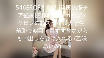 Onlyfans巨乳健身女神【bundangcouple】蜜桃臀~爆菊骑乘~撸铁啪啪【338V】 (17)