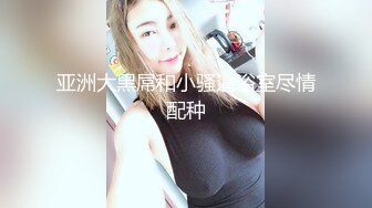 爱豆传媒 id-5287 酷刑调教好色老公-婕珍