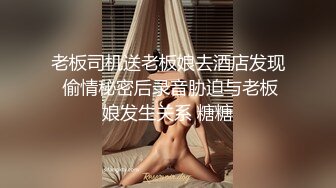 洗澡偷拍表姐家三仙女来家留宿一晚（之大仙女）小伙子热心的带表姐来浴室洗澡,还教她怎么把门反锁